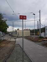 WhatsApp Image 2026-02-25 at 13.33.41 (1)